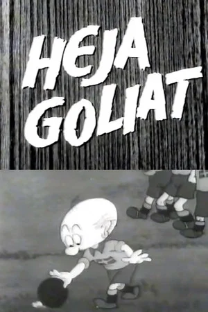 Постер: Heja Goliat!