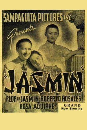 Постер: Jasmin