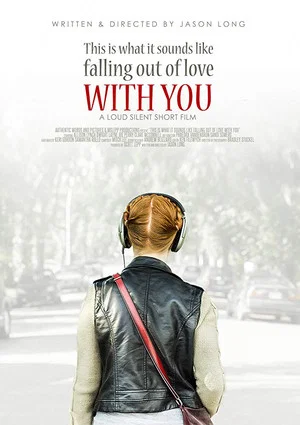 Постер: This Is What It Sounds Like Falling Out of Love with You