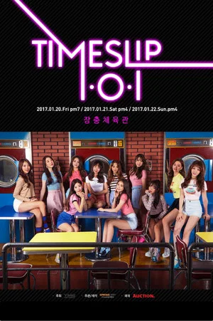 Постер: I.O.I - "Time Slip" Concert