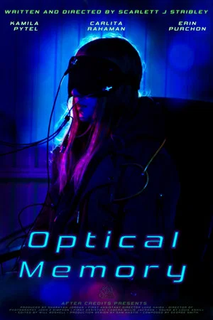 Постер: Optical Memory
