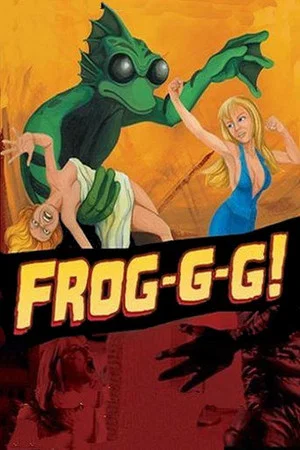 Постер: Frog-g-g!