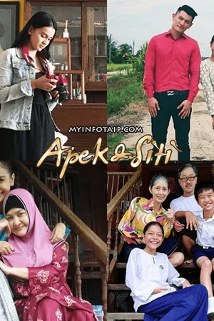 Постер: Apek Dan Siti