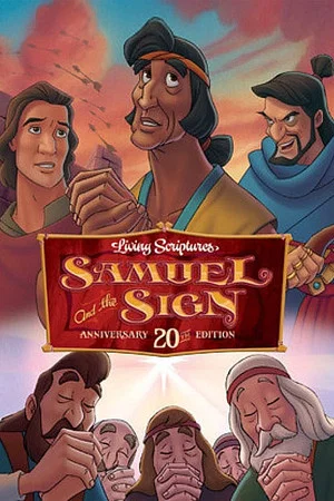 Постер: Samuel and the Sign