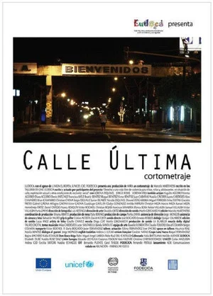 Постер: Ultima Street