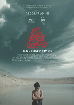 Постер: Kabul, Between Prayers
