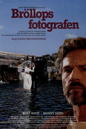 Постер: The Wedding Photographer
