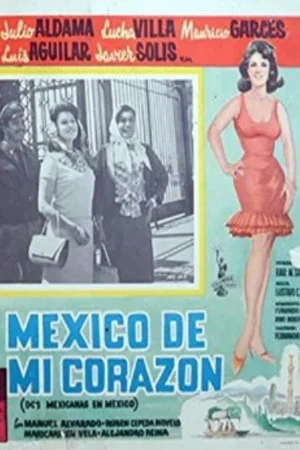 Постер: México de mi corazón