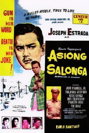 Постер: Asiong Salonga