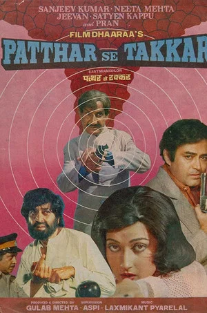 Постер: Patthar Se Takkar