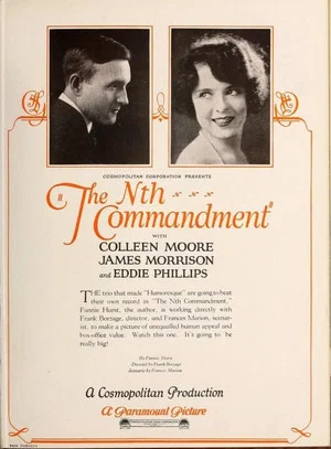 Постер: The Nth Commandment