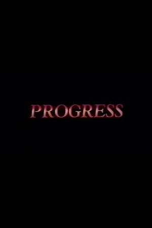 Постер: Progress