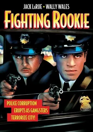 Постер: The Fighting Rookie