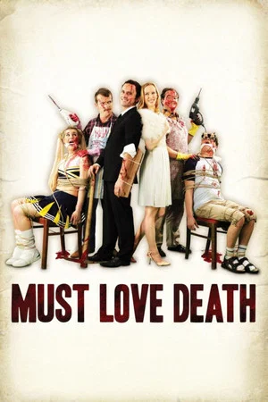 Постер: Любовь к смерти обязательна