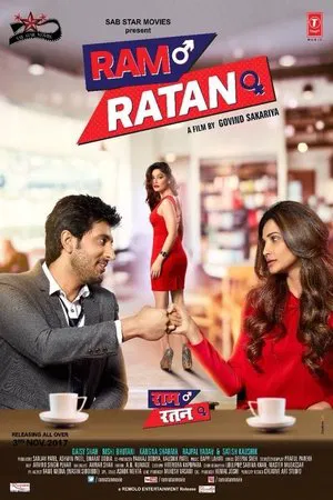 Постер: Ram Ratan