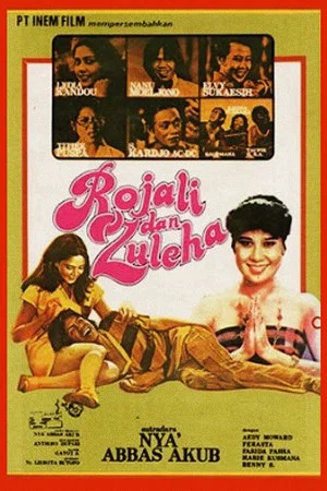 Постер: Rojali & Zuleha