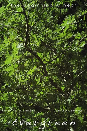 Постер: Evergreen