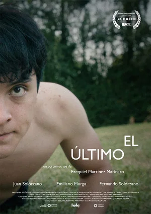 Постер: El último