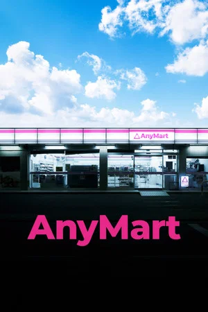 Постер: AnyMart