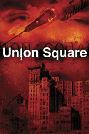 Постер: Union Square