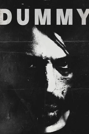 Постер: Dummy