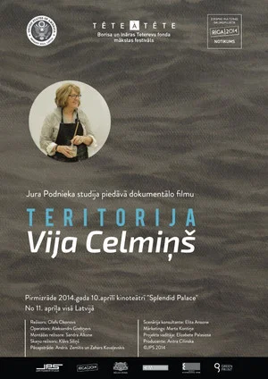 Постер: Territory Vija Celmiņš