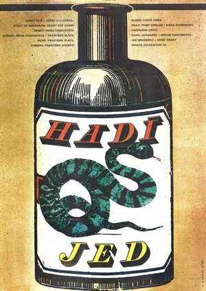 Постер: Serpent's Poison