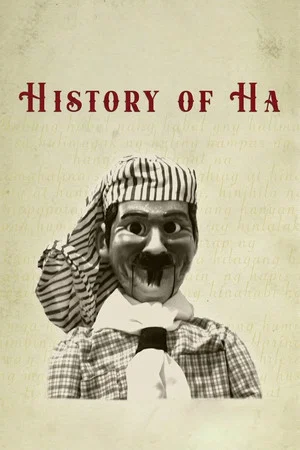 Постер: History of Ha