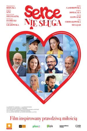 Постер: Heart Is Not a Service