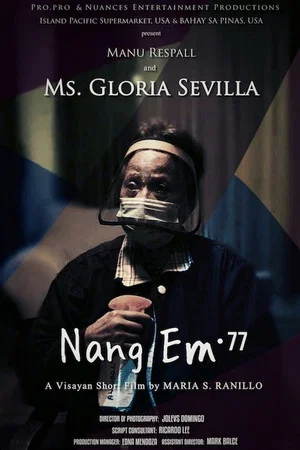 Постер: Nang Em