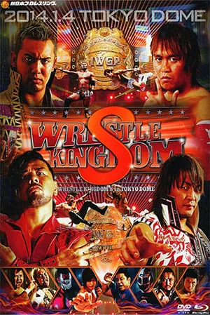 Постер: NJPW Wrestle Kingdom 8