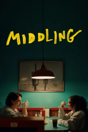 Постер: Middling