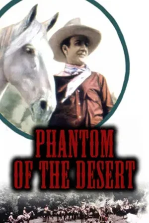 Постер: Phantom of the Desert