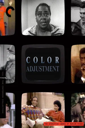 Постер: Color Adjustment