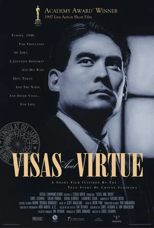 Постер: Visas and Virtue