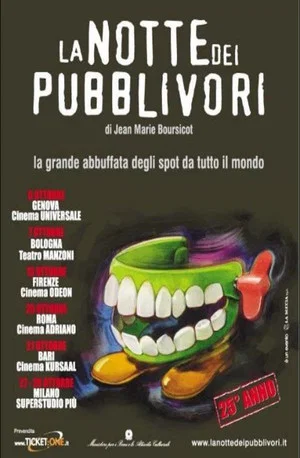 Постер: La Nuit des Publivores