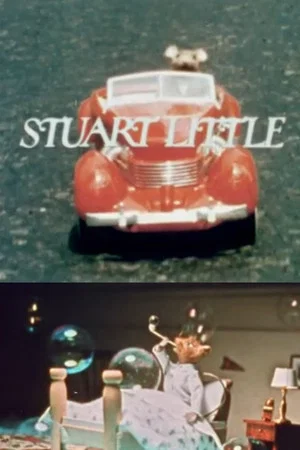 Постер: Stuart Little