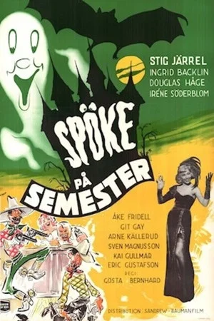 Постер: Spöke på semester