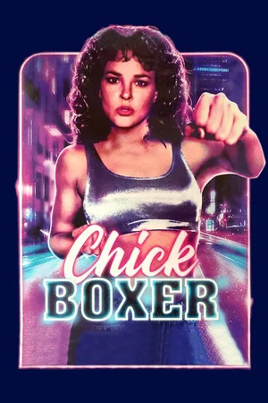 Постер: Chickboxer