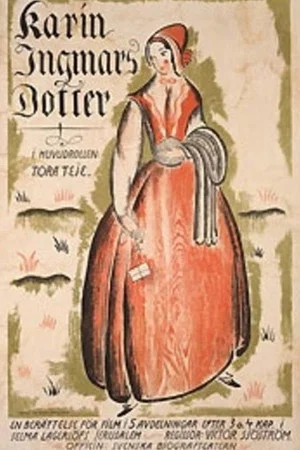 Постер: Karin, Daughter of Ingmar