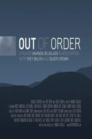 Постер: Out Of Order