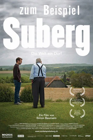 Постер: Zum Beispiel Suberg