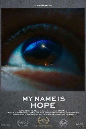 Постер: My Name Is Hope