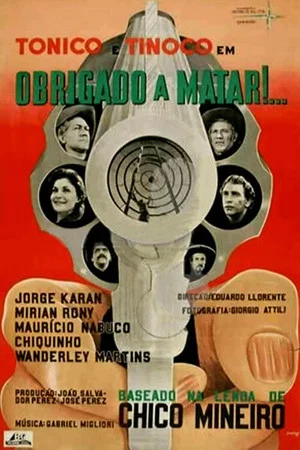 Постер: Obrigado a Matar