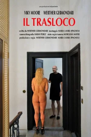 Постер: The Move