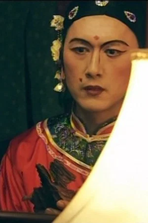 Постер: The First Ugly in High Armor