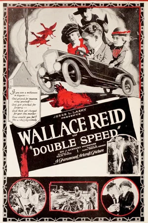 Постер: Double Speed