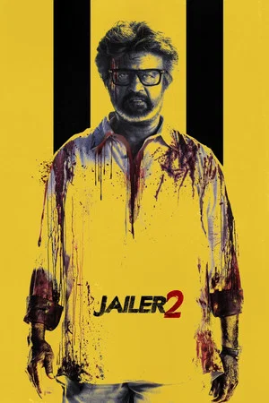 Постер: Jailer 2
