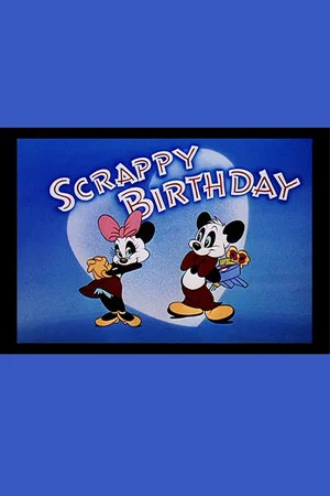Постер: Scrappy Birthday