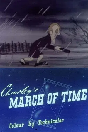 Постер: Charley's March of Time